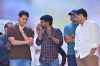 Sarileru Neekevvaru Blockbuster Ka Baap Celebrations Photos